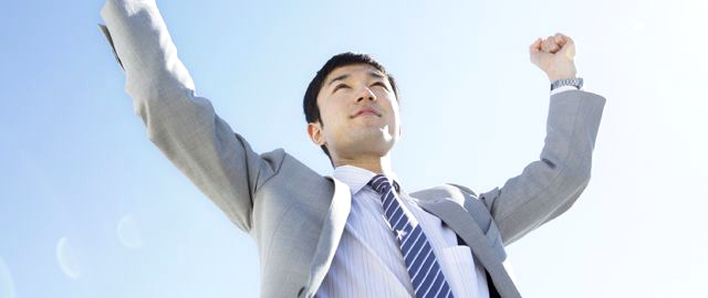 時給が低くても自宅から近いアルバイトを選びましょう。